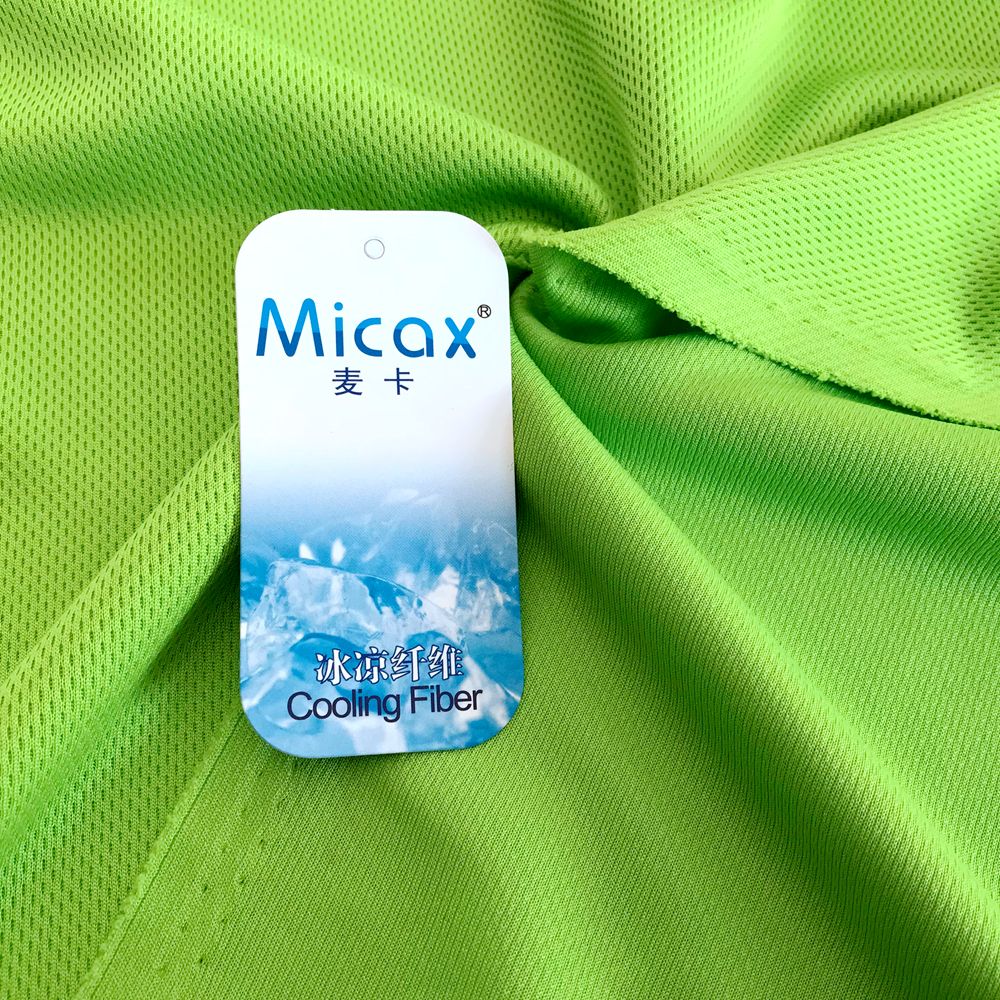 CHANGSHU SUN-LAND TEXTILE CO.,LTD