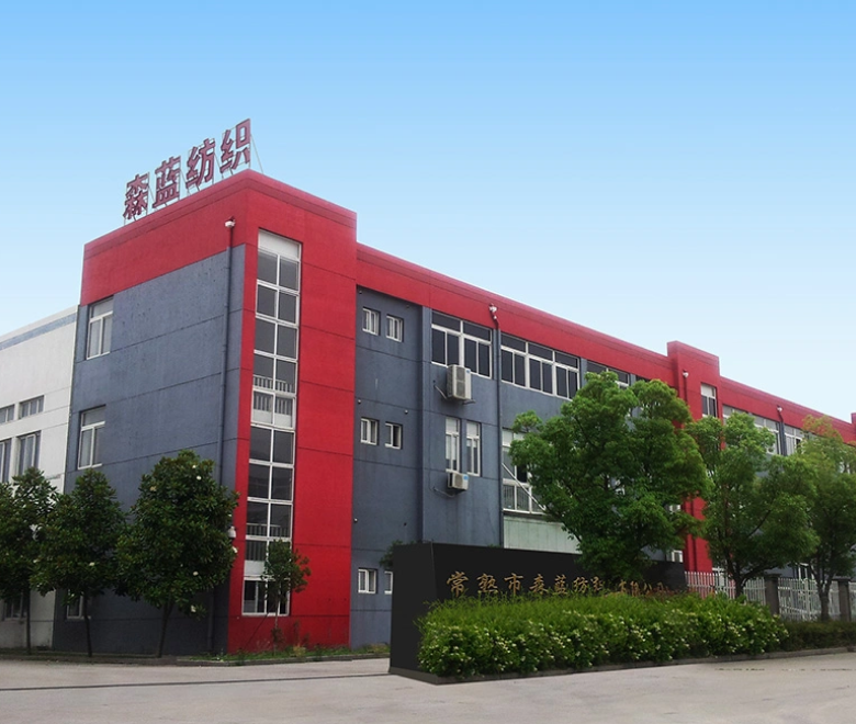 factory